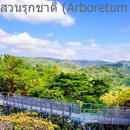 The Greenery Central Suite & Hotel Chiang Mai Bagian luar foto