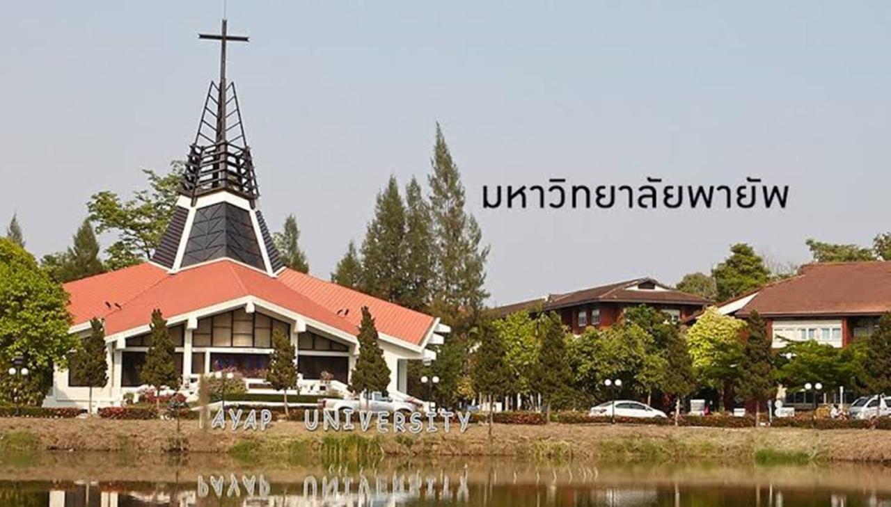 The Greenery Central Suite & Hotel Chiang Mai Bagian luar foto